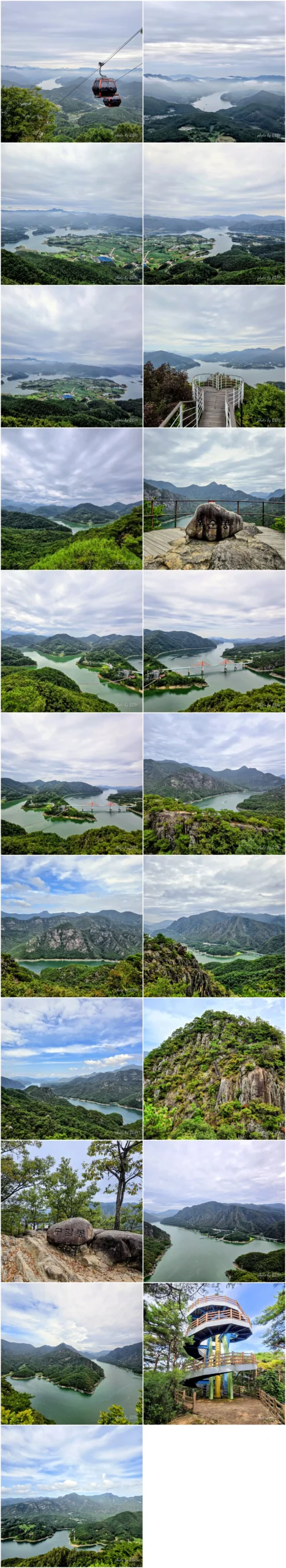 충북 제천