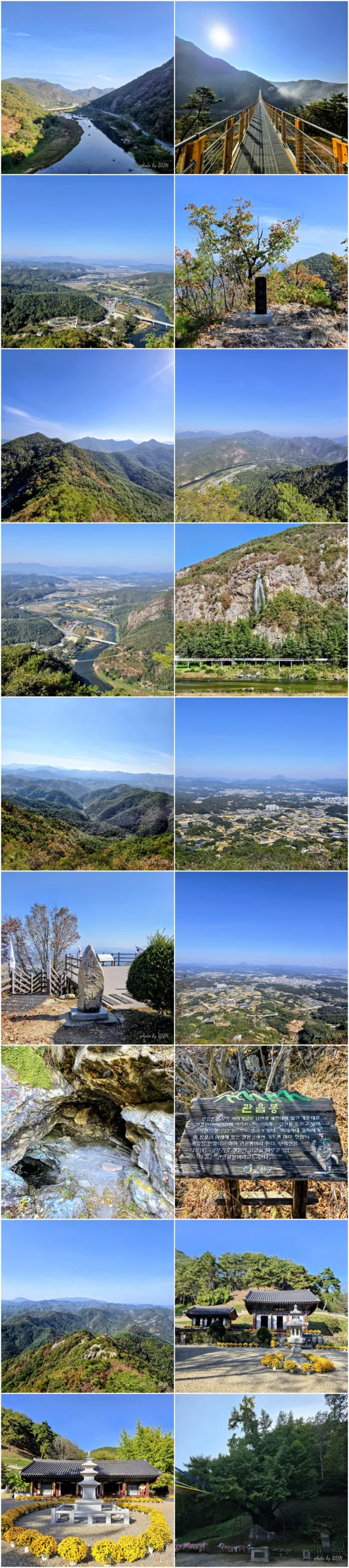 금산 
월영산출렁다리+월영산+진악산+보석사~~